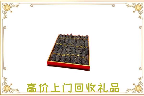 怒江周边回收海参