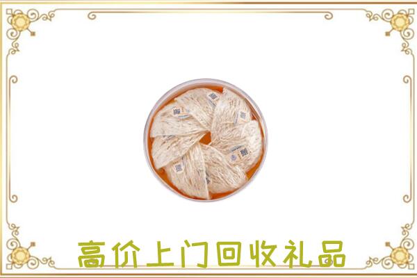 怒江周边回收燕窝