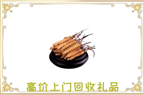 怒江周边回收礼品