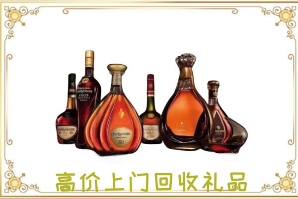 怒江周边回收洋酒