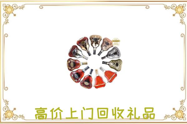 怒江周边回收XO