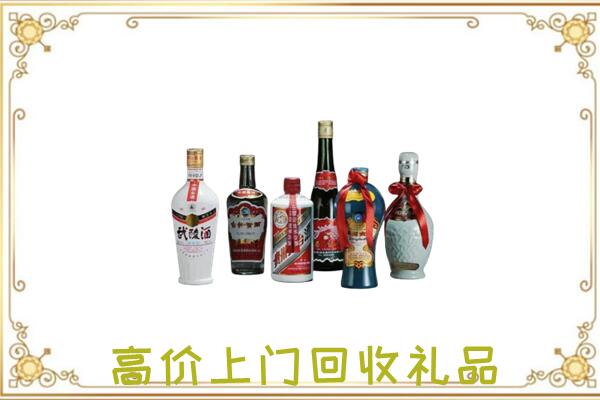 怒江附近回收名酒