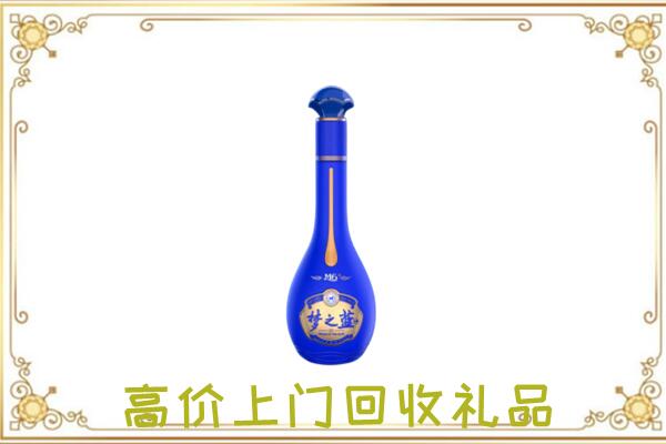 怒江周边回收梦之蓝